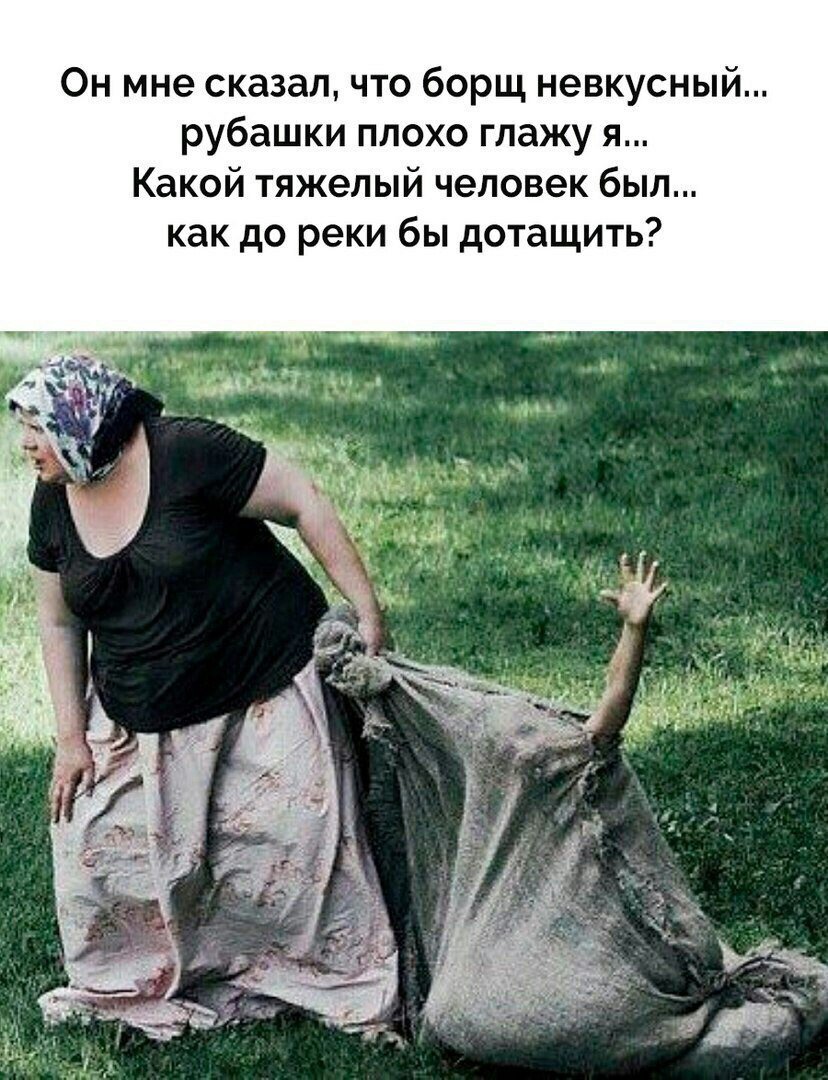 Отличный анекдот про внука и бабулю