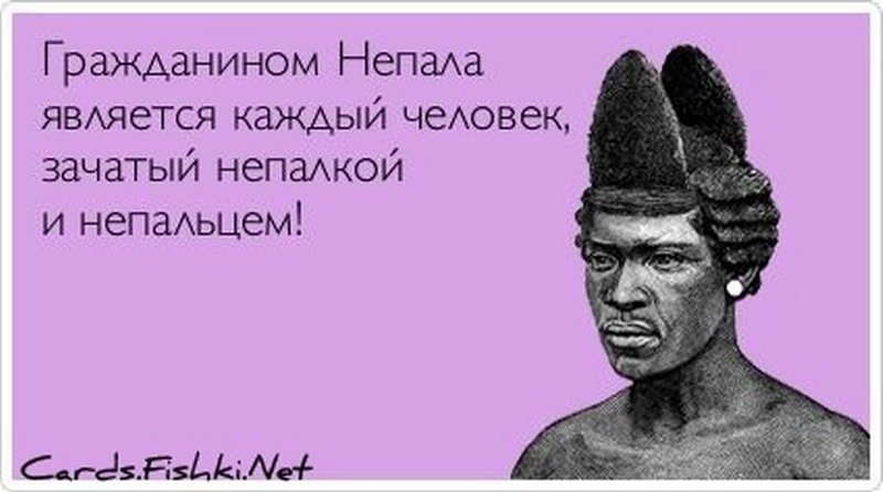 Анекдот про аптеку