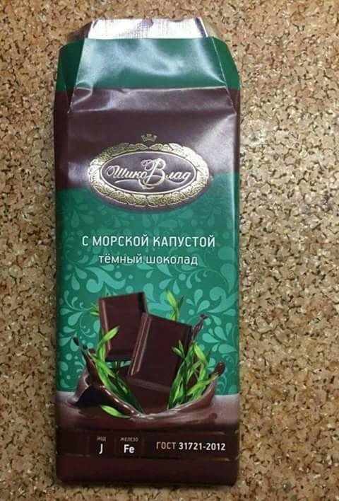 Анекдот про деловых людей