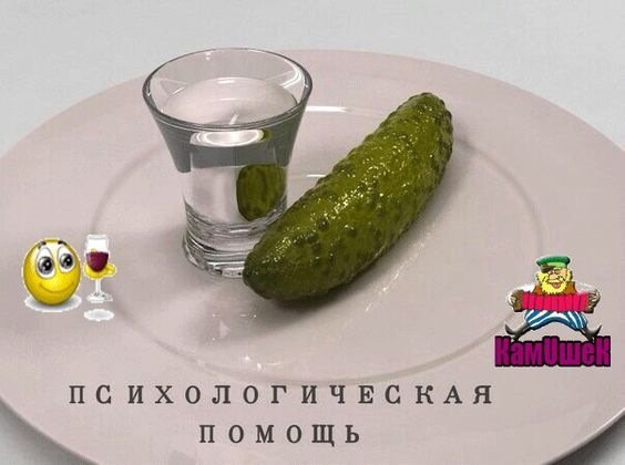 Анекдот про дружбу