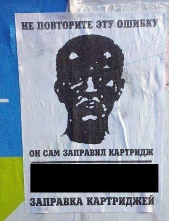 Анекдот про гаишников
