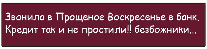 Очень смешной анекдот про маленького мальчика