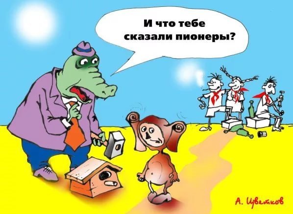 Смешной анекдот про фантазии