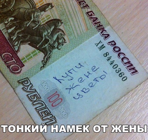Анекдот про любителя музыки
