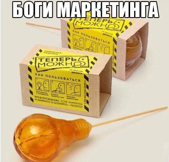Анекдот про молодого слесаря