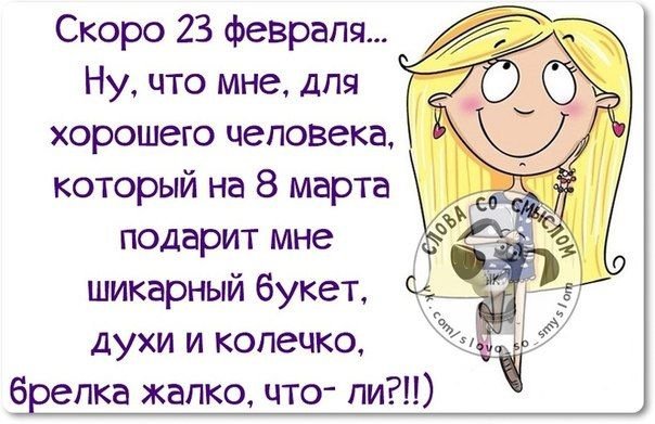 Реальная история про находчивость рабочего