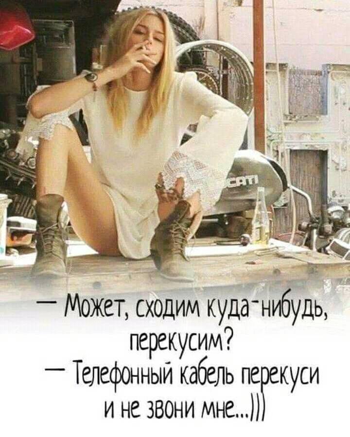 Анекдот про находчивого батюшку
