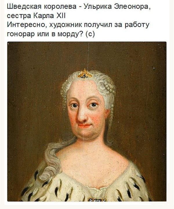 Анекдот про экспертизу