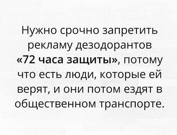 Анекдот про новое платье