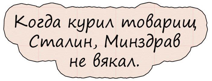 Смешной анекдот про грабителя