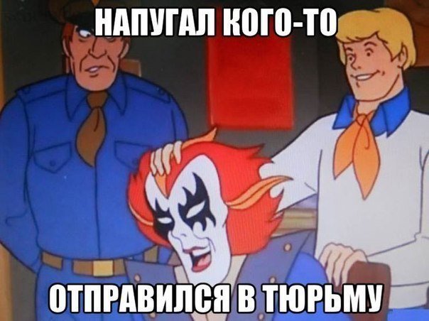 Анекдот про настоящую дружбу