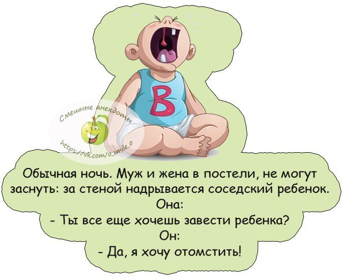 Анекдот про 100 баксов