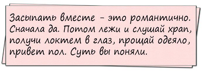 Очень смешной анекдот про маленького мальчика