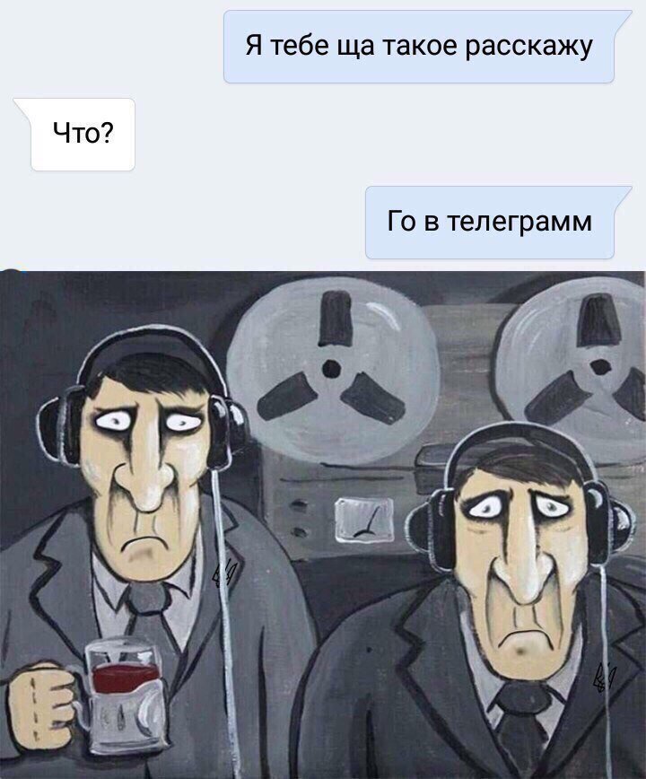 Анекдот про школу