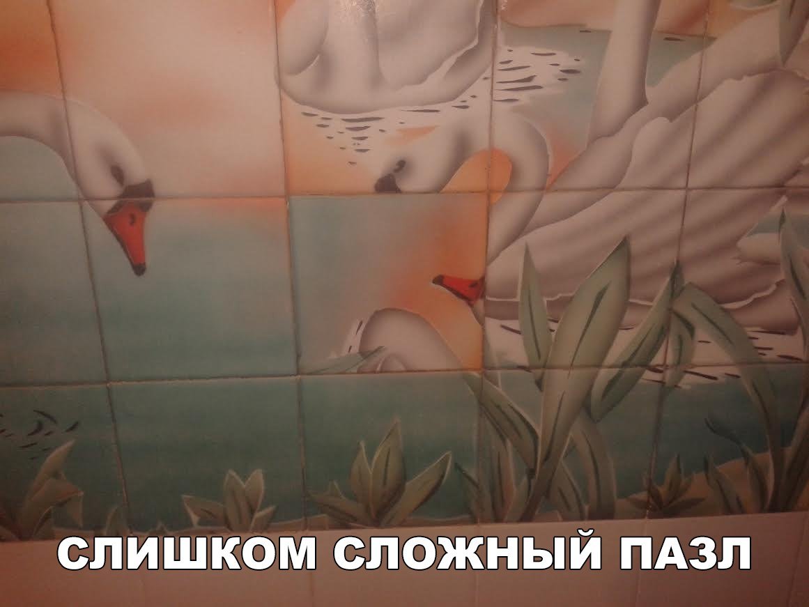 Реальная история о том, как стать знаменитым