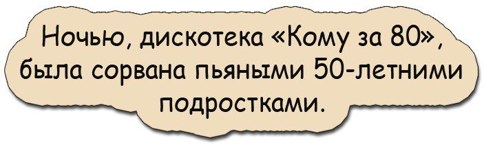 Очень смешной анекдот про маленького мальчика