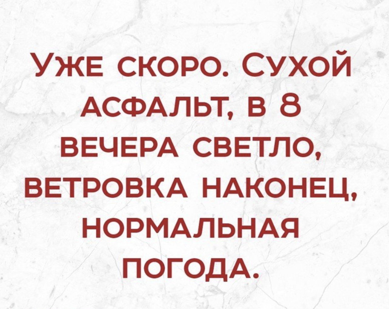 Очень смешной анекдот про сложные фамилии
