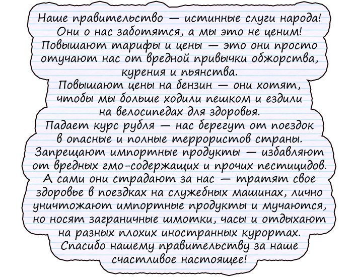 Смешной анекдот про грабителя