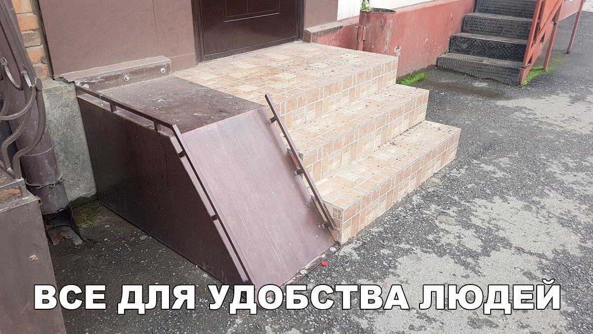 Анекдот про поход в ресторан