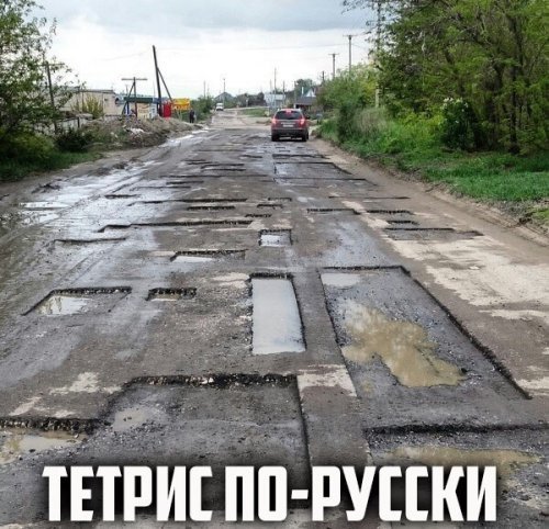 Анекдот про находчивую даму