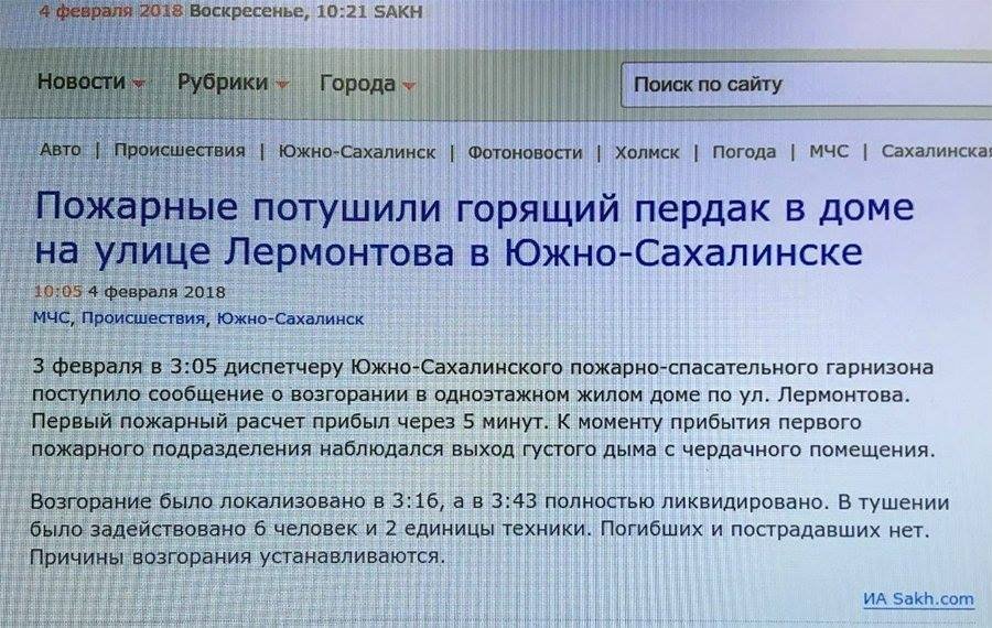 Смешной анекдот про простых людей