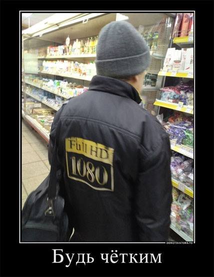 Анекдот про армейские будни