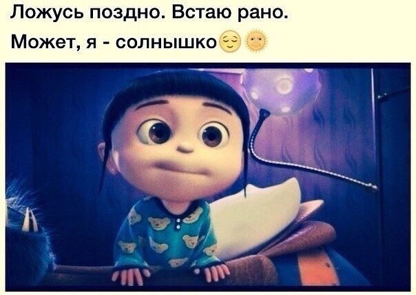 Анекдот про первую брачную ночь