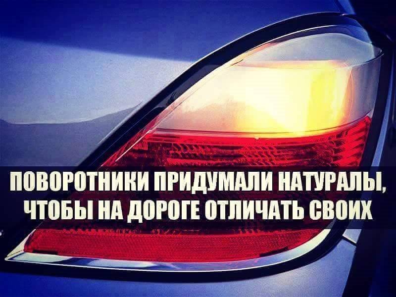 История про незадачливого коллегу