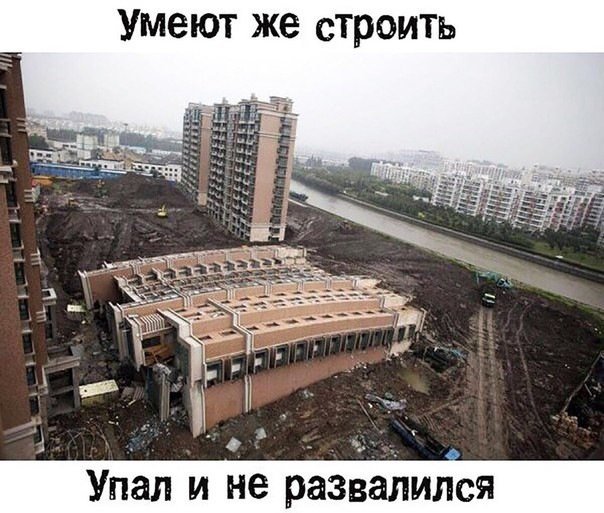 Анекдот про находчивость