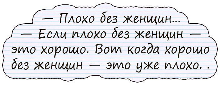 Анекдот про гаишника и вопросы