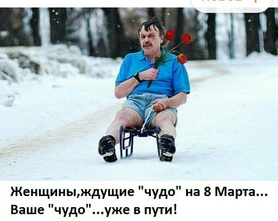 Смешной анекдот про реальность