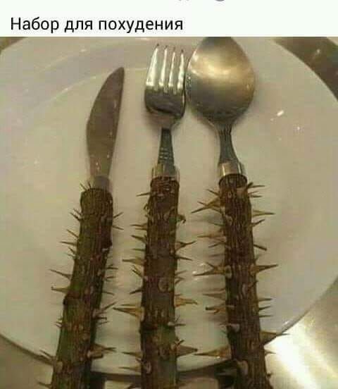 Анекдот про дружбу