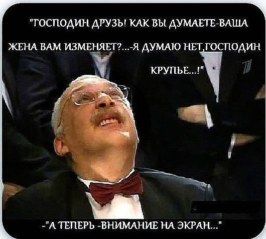 Отличный анекдот про милицию