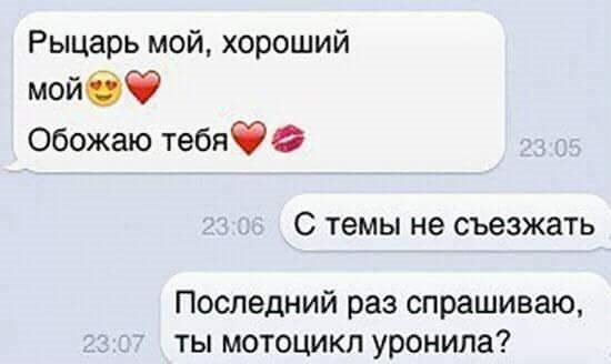Отличный анекдот про креатив