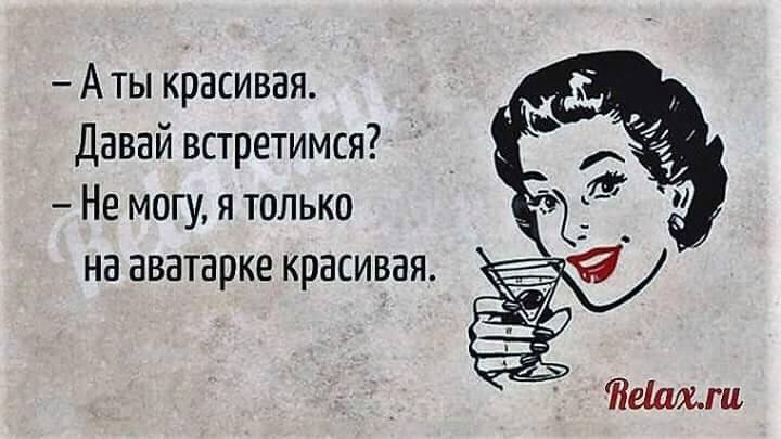 Анекдот про двух подруг
