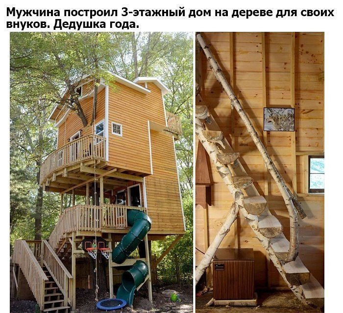 Очень смешной IT анекдот