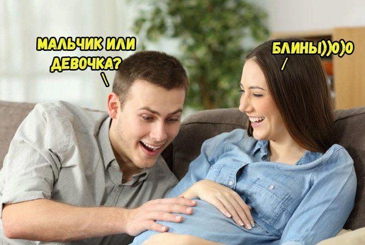 Анекдот про женщин