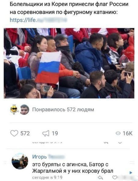 Студенческие анекдоты