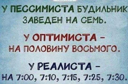Отличный анекдот про креатив
