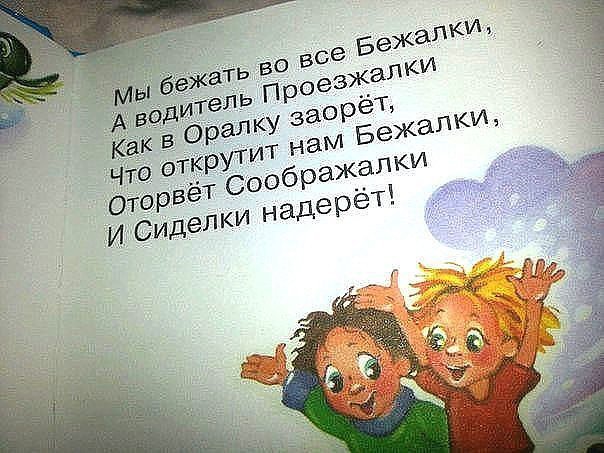 Отличный анекдот про креатив