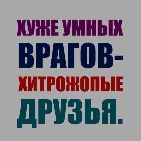 Отличный анекдот про милицию