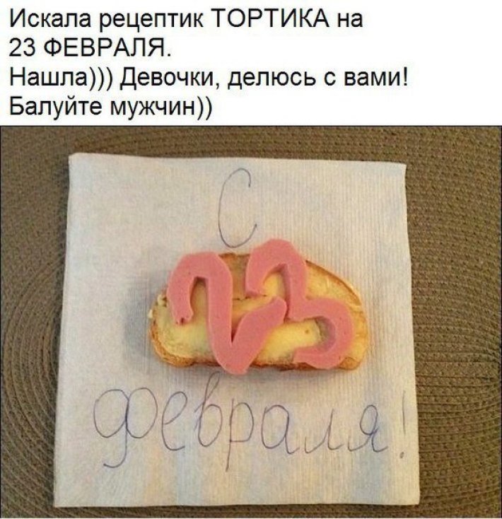 Реальная история про скромного парня
