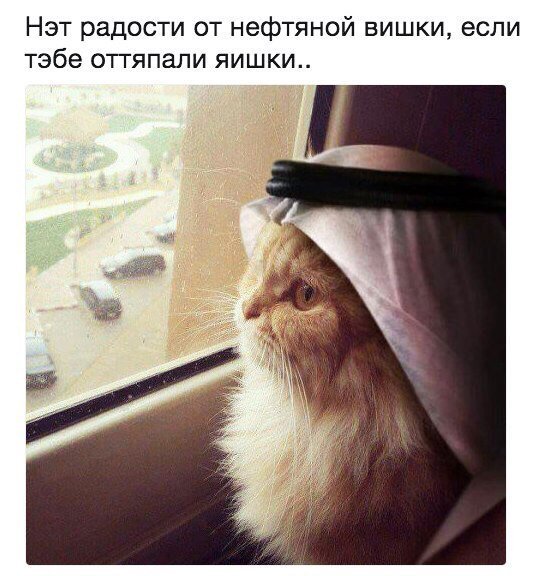 Анекдот про женщин