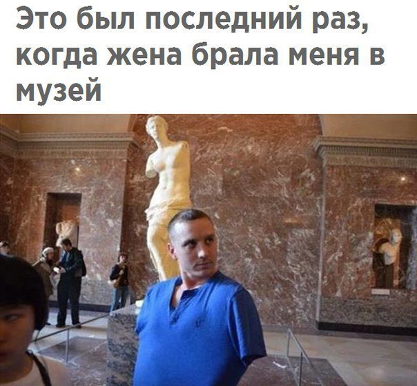 Анекдот про собачек