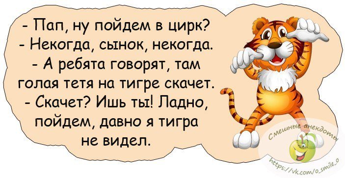 Анекдот про 100 баксов