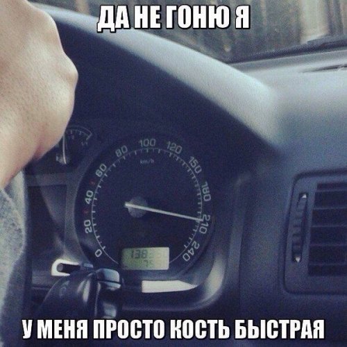 Анекдот про находчивую даму