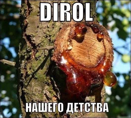 Анекдот про бабушку