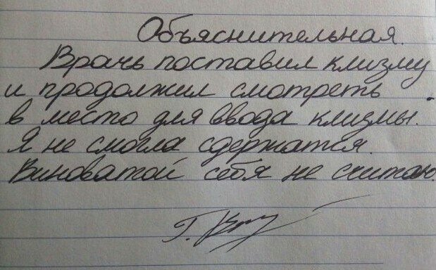 Анекдот про студентов