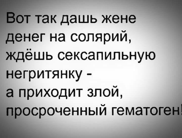 Анекдот про автолюбительницу