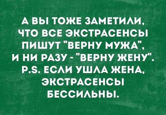 Отличный анекдот про милицию